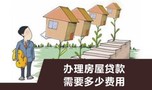 1551174237414955.jpg u=4097873100,1565684147&fm=26&gp=0.jpg