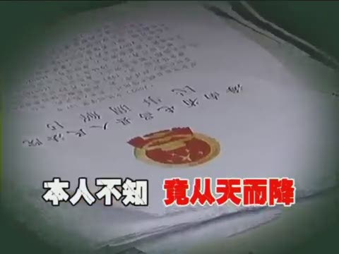 1551261276916792.jpg JJSN201006100.jpg