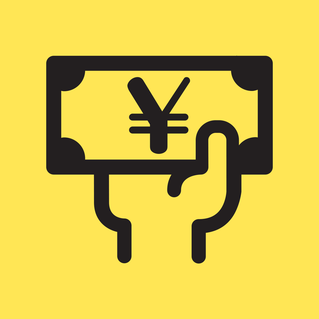 銀行房屋抵押貸款利率 銀行房屋抵押貸款利率