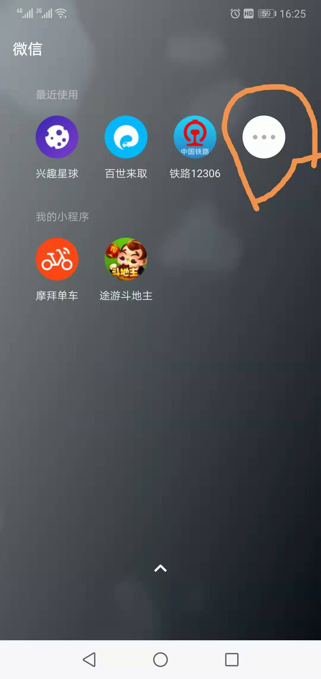 1552987384231467.jpg 微信圖片_20190319164648.jpg