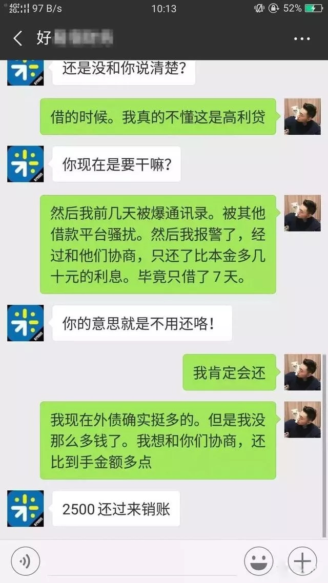 1553074010381864.png 321.png