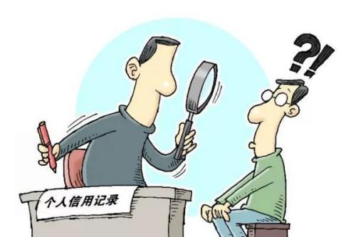 1556272153689498.jpg u=4226667639,1650198927&fm=26&gp=0.jpg