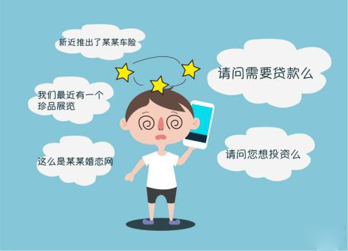 1557221952790622.jpg u=2530046601,716064676&fm=26&gp=0.jpg