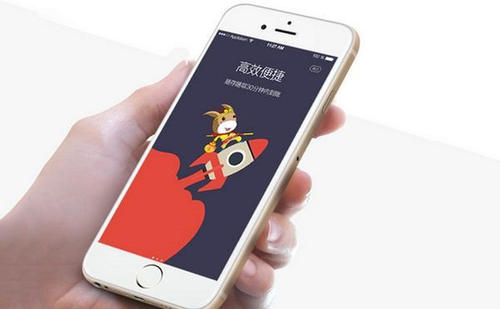 1557393226506225.jpg u=1724628442,3737031793&fm=26&gp=0.jpg