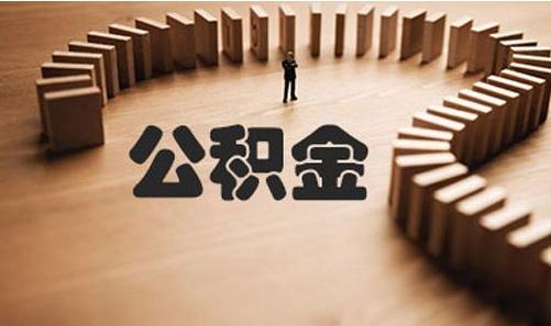 1558432818997562.jpg u=162379457,2012784207&fm=26&gp=0.jpg