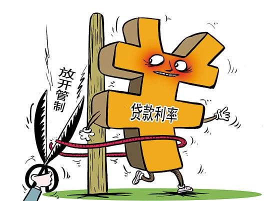 1559036207129650.jpg 055.jpg