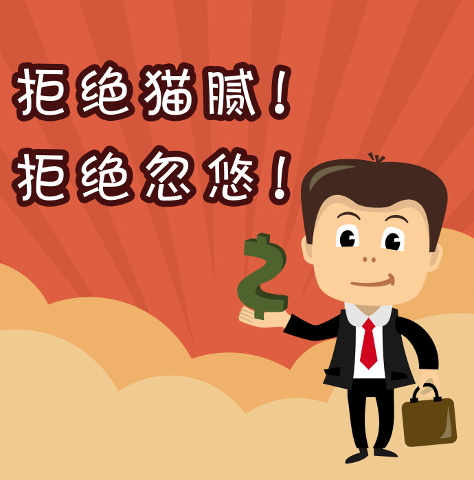 1562754042612084.jpg 01.jpg