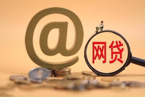 1564049511882883.jpg u=4081551589,82905028&fm=26&gp=0.jpg