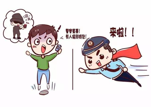 1564134817379325.jpg 1564134817379325.jpg