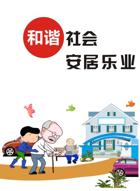 1564134891334184.jpg timg.jpg