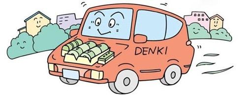 1565084387356991.jpg 2.jpg