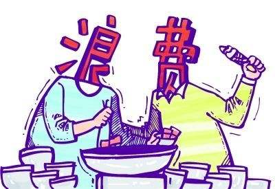 1565861689956854.jpg 1565861689956854.jpg