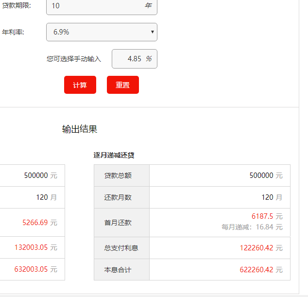 1566468354237062.png 03.png