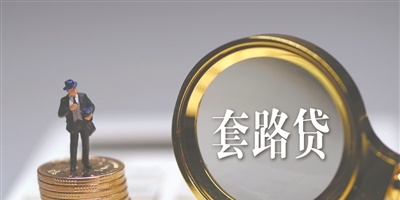 1569234471994034.jpg u=4112549666,843649710&fm=26&gp=0.jpg