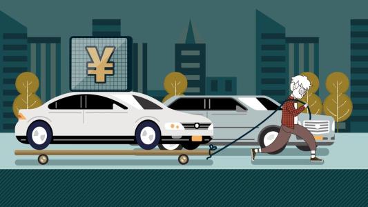 1569576731122485.jpg 下載.jpg