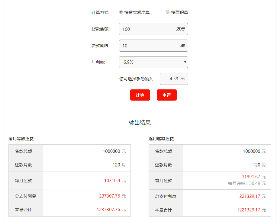 1570873392734896.png 騰輝信德.png