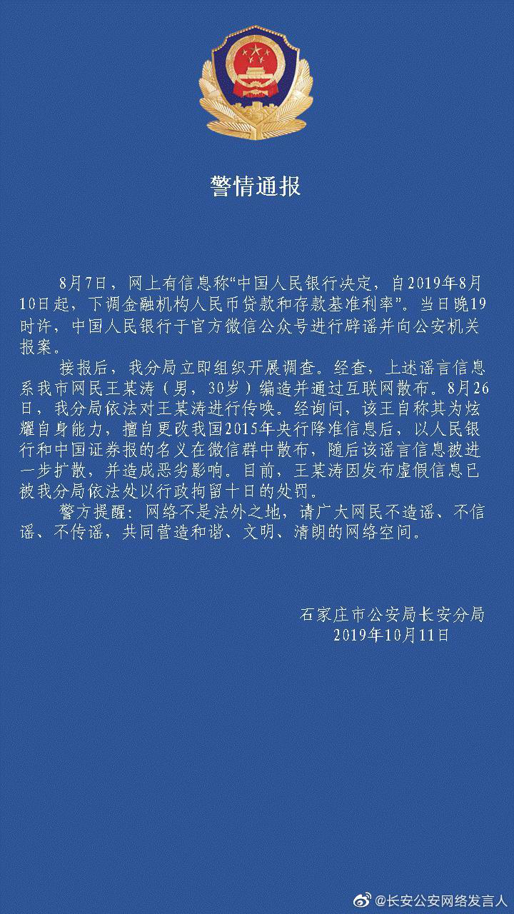 1570874129128910.png 圖片1.png