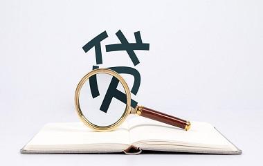 1571306380139608.jpg u=4210123102,865203932&fm=11&gp=0.jpg