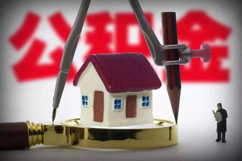 1572255853789461.jpg u=47071261,2314535762&fm=26&gp=0.jpg