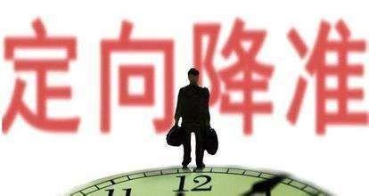 1572943455114610.jpg u=618373874,2890258228&fm=26&gp=0.jpg