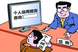 1574677043218601.jpg u=937045438,296064080&fm=26&gp=0.jpg