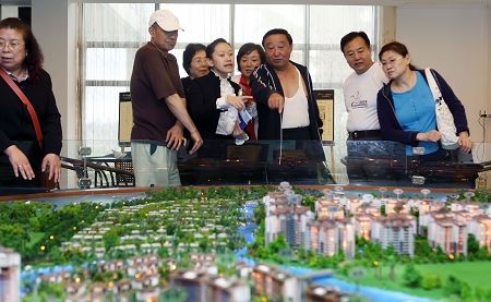 1574933634275231.jpg u=3642558653,3191068844&fm=26&gp=0.jpg