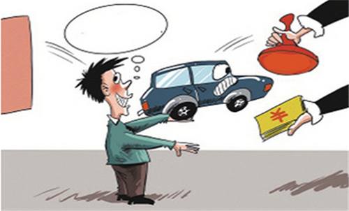 1578472571199624.jpg u=2260017715,3333615187&fm=26&gp=0.jpg