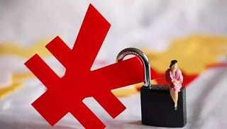 1578560554838904.jpg u=4265379710,2581614584&fm=11&gp=0.jpg