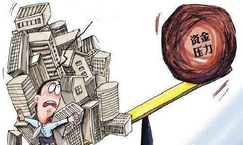 企業(yè)貸款 企業(yè)貸款