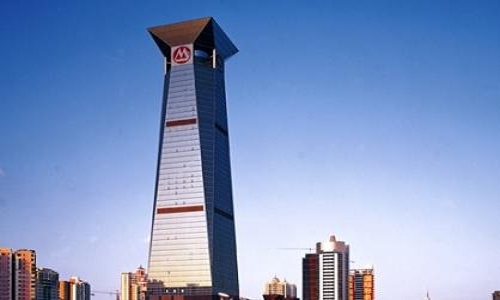 招行信用貸款政策 招行信用貸款政策