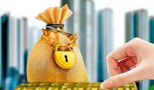 個人貸款政策 個人貸款政策