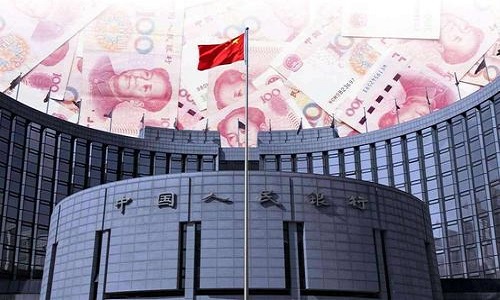 銀行貸款 銀行貸款