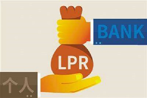 1583204306113470.jpg 建行個(gè)人貸款利率是多少