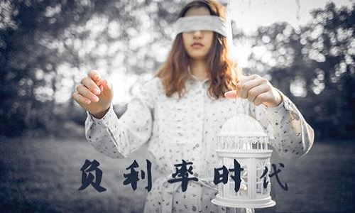 1584353725640528.jpg 貸款利息.jpg