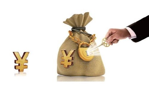 1585727700132387.jpg 貸款利率.jpg