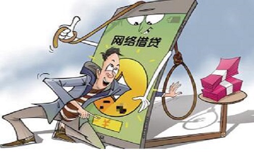 1586253264464786.jpg 個(gè)人信用貸款.jpg