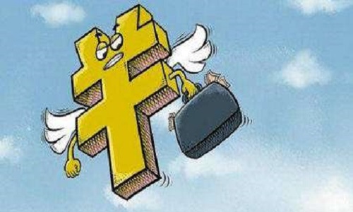 1586253280273682.jpg 信用貸款.jpg