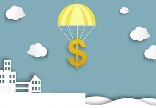 1586423029247432.jpg 銀行貸款條件.jpg