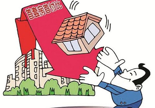 1586423041347266.jpg 住房貸款.jpg