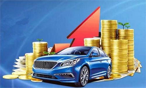 1586765748647198.jpg 貸款資質(zhì).jpg