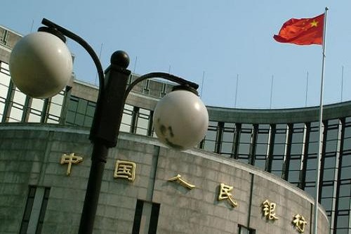 1587375180135636.jpg 銀行貸款.jpg