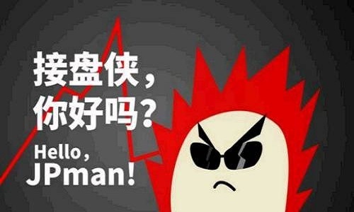 1587461436107644.jpg LPR利率.jpg