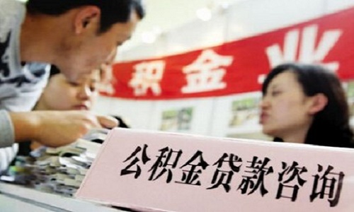 1588237617579336.jpg 房屋貸款.jpg