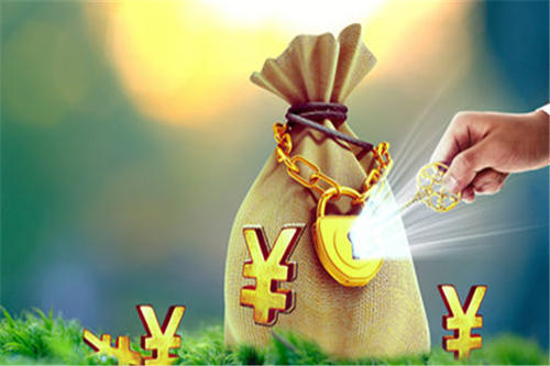 1589272894148029.jpg 銀行貸款.jpg