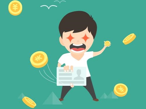 1589273048103637.jpg 放款.jpg