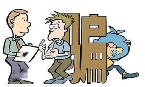 1591090042540522.jpg 貸款騙局如何提防.jpg