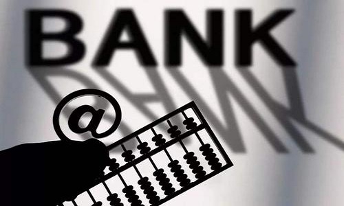 1591262690675039.jpg 小微企業(yè)貸款.jpg