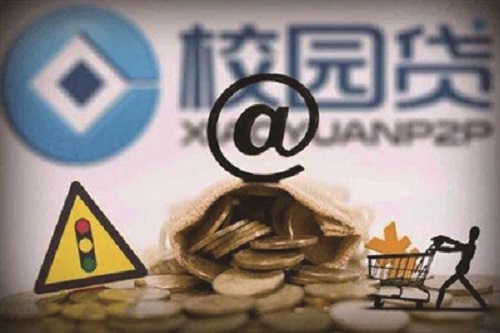 1595409614136328.jpg u=110239352,3855763406&fm=26&gp=0.jpg