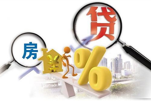 1597050953126590.jpg u=2269106380,1645700160&fm=26&gp=0.jpg