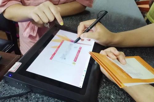 1597312017222000.jpg u=3990435927,2819362054&fm=11&gp=0.jpg